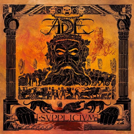 Ade: Supplicium [CD]