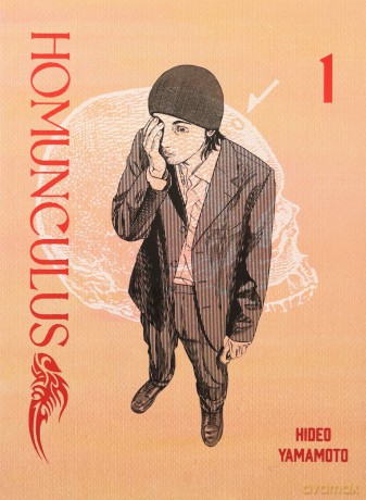 Homunculus (Tom 1) - Hideo Yamamoto [KOMIKS]