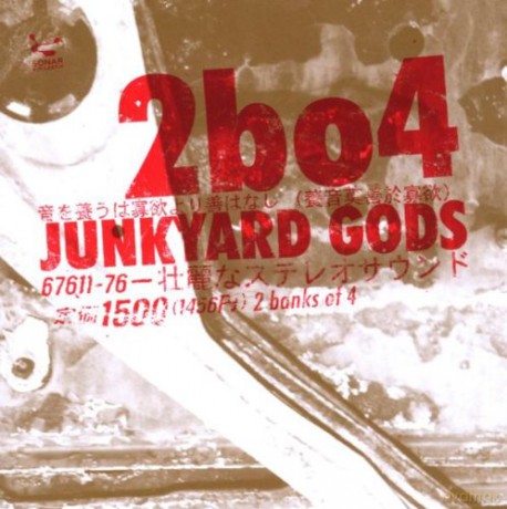 Two Banks Of Four: Yunkyard Gods [CD]