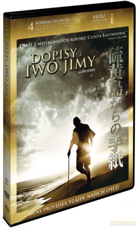 Listy z Iwo Jimy [DVD]