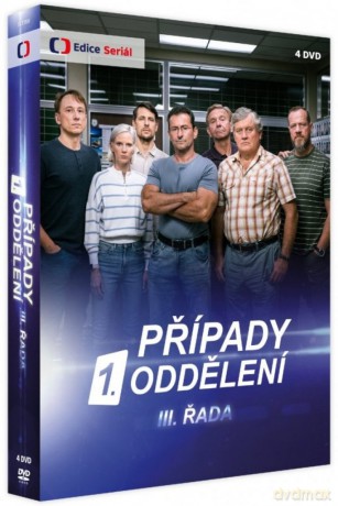 Major Case Squad Season III [DVD]