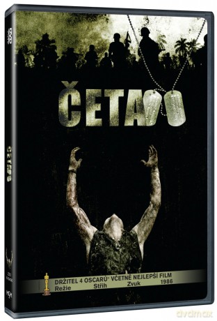 Pluton [DVD]