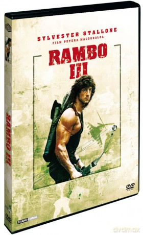 Rambo 3 [DVD]