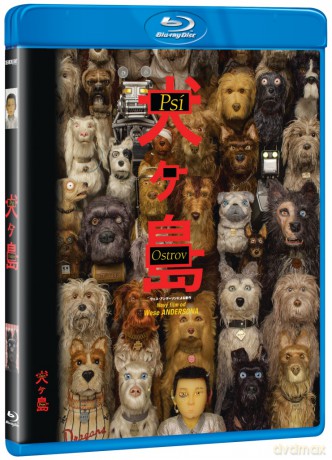 Wyspa psów [Blu-Ray]