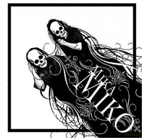 Mika Miko: C.Y.S.L.A.B.F. [CD]