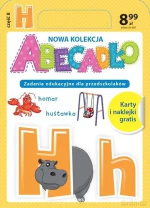 ABECADŁO Zadania edukacyjne dla przedszkolaków - literka H. Część 8 - Dorota Skwark [KSIĄŻKA]