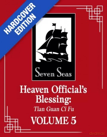 Heaven Officials Blessing: Tian Guan Ci Fu (Deluxe Hardcover Novel) Vol. 5 - Mo Xiang Tong Xiu [KSIĄŻKA]
