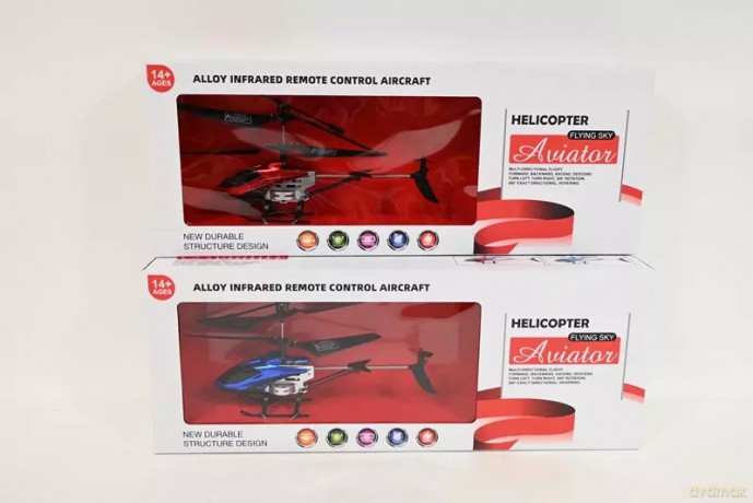 Helikopter metal RC/ładow 2kol BSAM7903 67903