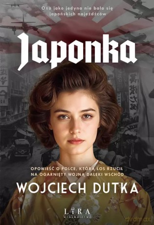 Japonka - Wojciech Dutka [KSIĄŻKA]