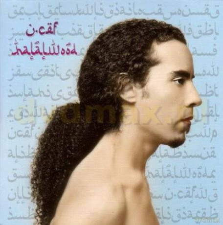 U-Cef: Halalwood (ecopack) [CD]