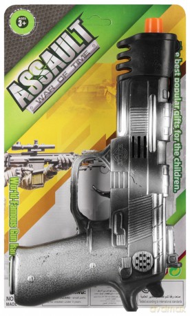 Karabin z DŹwiĘkiem Mega Creative 571441
