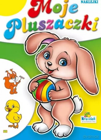 Kolorowanka. Moje pluszaki. Piesek - praca zbiroowa [KSIĄŻKA]