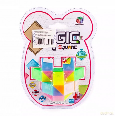 Kostka edukacyjna B1962713 08984