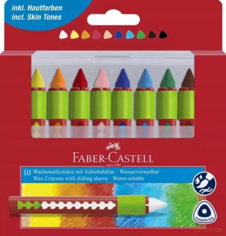 Kredki woskowe akwarelowe Faber-Castell 120014 10 szt.
