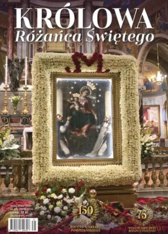 Królowa Różańca Świętego. Numer 74/75 [KSIĄŻKA]