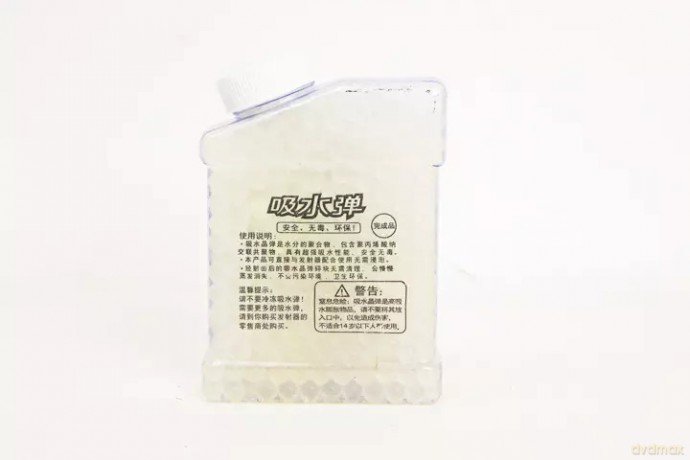 Kulki żelowe 7mm 600szt/opak flou 88894