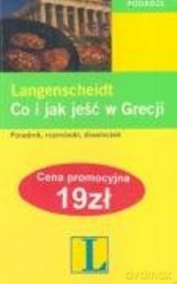 Langen.Co i jak jeść w Grecji - Despoina Afthonidou [KSIĄŻKA]