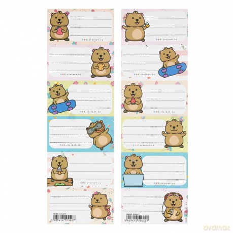 Naklejki Na Zeszyt Kuoka A 25 Starpak 572477