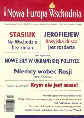 Nowa Europa Wschodnia. 1/2015 [KSIĄŻKA]