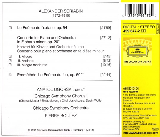 Ugorski: Scriabin: Le Poeme De L\'extase [CD]