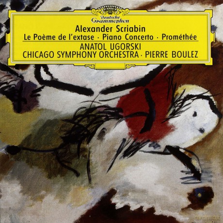 Ugorski: Scriabin: Le Poeme De L\'extase [CD]