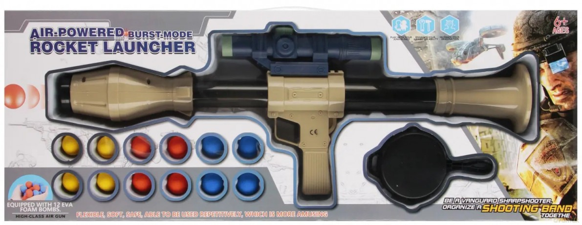 Pistolet Na PiŁki Granatnik Mega Creative 567280