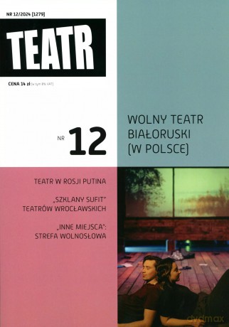 Teatr 12/2024 [KSIĄŻKA]