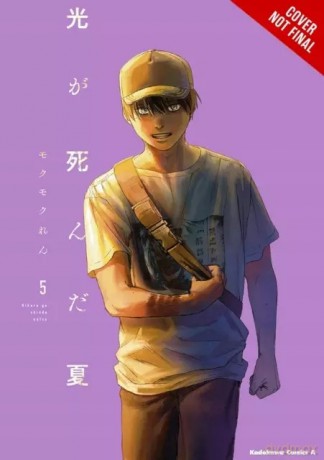 The Summer Hikaru Died, Vol. 5 - Abigail Blackman [KOMIKS]