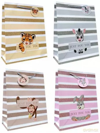 Torebka ozdobna prezentowa 26x32x10cm 3106B cena za 1szt
