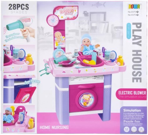 Zestaw Pielęgnacyjny Dla Lalek Mega Creative 459242