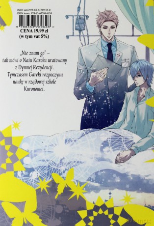 Karneval (Tom 7) - Touya Mikanagi [KOMIKS]