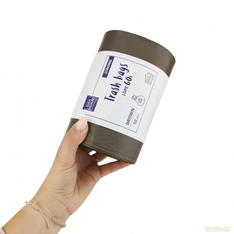 Worki Ih Ldpe Mocny 60l Brązowy 50szt