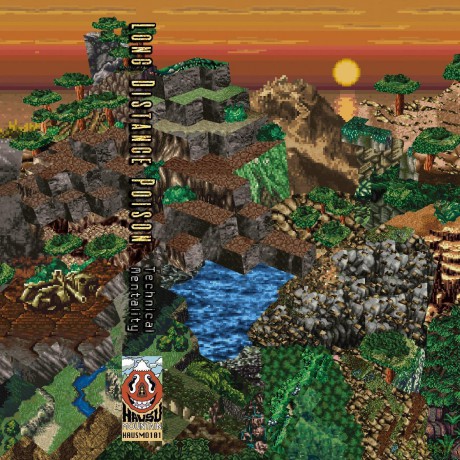 Long Distance Poison: Technical Mentality (Orange Cassette) [KASETA]