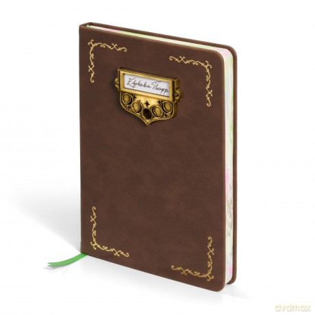Wicked: Wicked Elphabas Journal