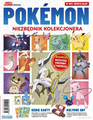 Pokemon. Niezbędnik kolekcjonera [KSIĄŻKA]