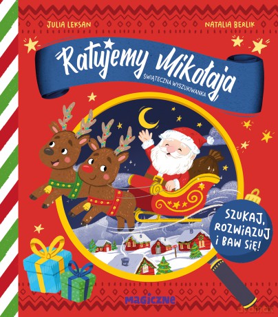 Ratujemy Mikołaja. Świąteczna wyszukiwanka - Julia Leksan [KSIĄŻKA]