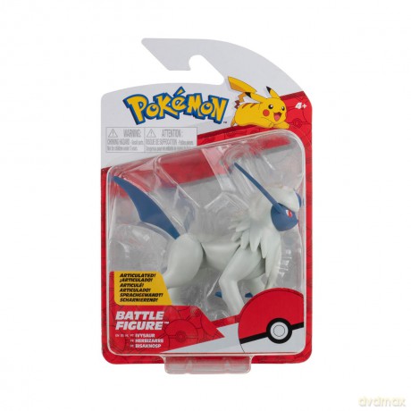 POKEMON Absol, figurka