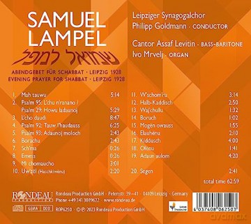 Samuel Lampel: Abendgebet fur Schabbat (Leipzig 1928) [CD]