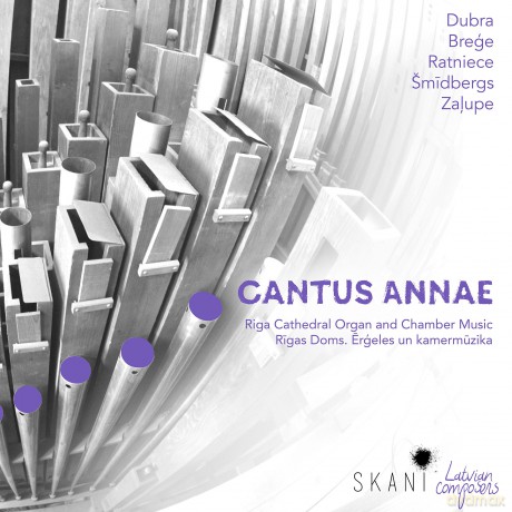 Aigars Reinis - Riga Cathedral Organ and Chamber Music [CD]