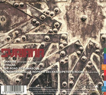 Syriana: Al Bidayeh [CD]