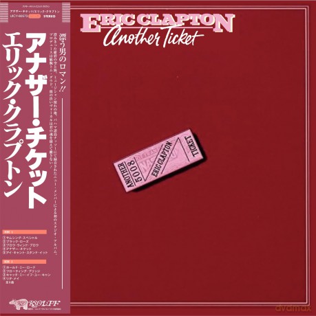 Eric Clapton: Another Ticket (Limited) (SHM-CD) [CD]