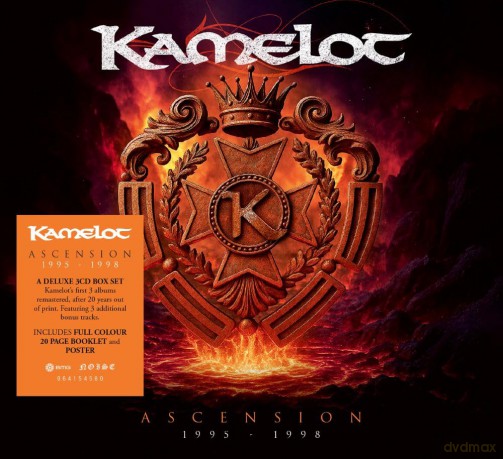 Kamelot: Ascension 1995 - 1998 (Deluxe Box Set) (Colored) [5xWinyl]
