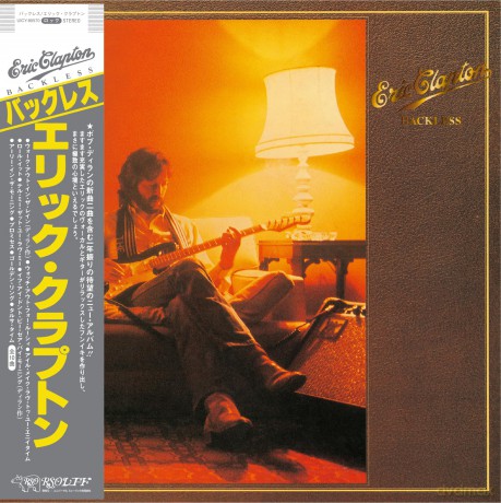 Eric Clapton: Backless (Limited) (SHM-CD) [CD]