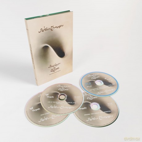 Robin Trower: Bridge Of Sighs (50th Anniversary) [4CD]