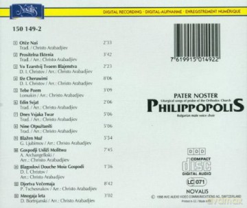 Bulgarisch-liturgische Gesaenge Pater Noster [CD]