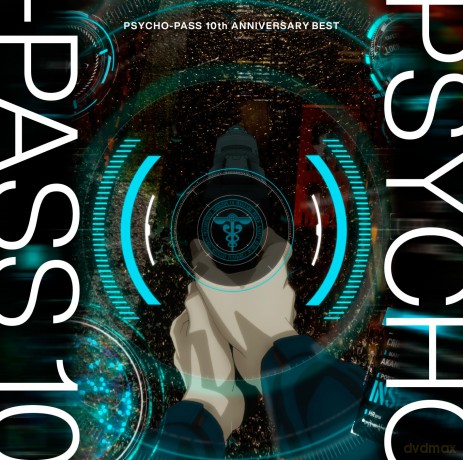 KaS Product: By Pass [CD]