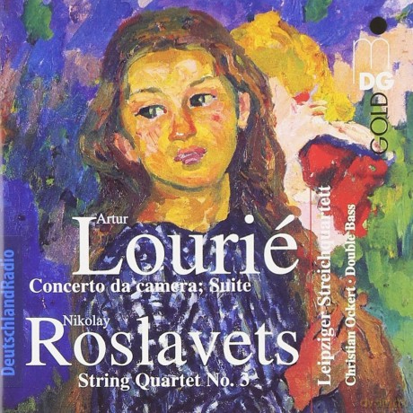 Arthur Lourie: Concerto da Camera [CD]