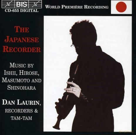 Dan Laurin - The Japanese Recorder [CD]