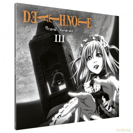 Death Note III (Limited) (Brown Marbled) [2xWinyl]