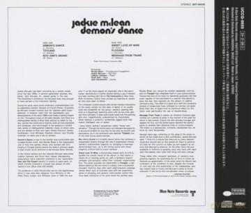 Jackie McLean: Demon's Dance (UHQ-CD) [Blue Note 85th Anniversary Reissue Series] [CD]